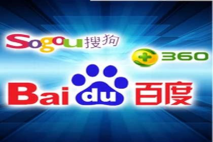 百度推广开户的预算规划与执行——以一则成功案例为参考