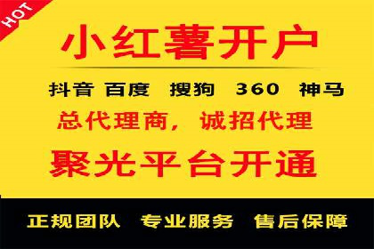 知乎信息流广告投放案例：品牌影响力提升
